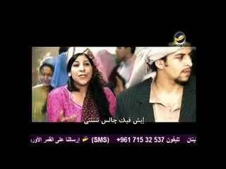 ترنيمة  يا غالي على قلب الله  ماريان إسكندر