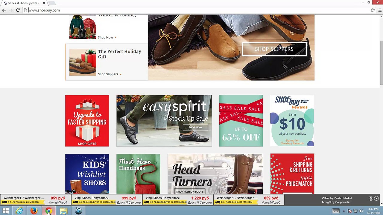 How to remove Couponarific adware