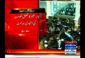 Unique Way Of Protest In Peshawar Assembly On Unavailability Of Funds - MUST WATCH