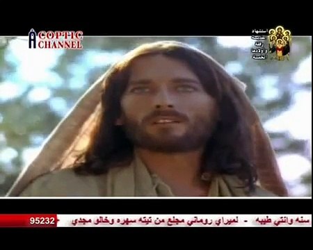 ترنيمة رائعا حقا ياربي .. اسامة سبيع - نيفين شكرالله