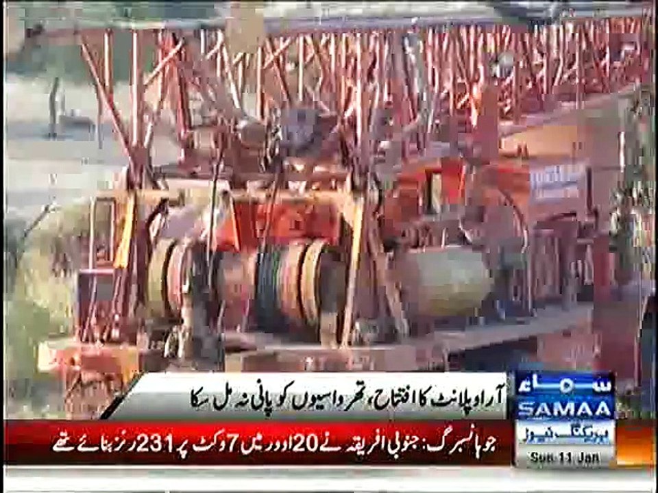 Intezamiya Nay Zardari Aur Qaim Ali Shah Ko Mamo Bana Diya