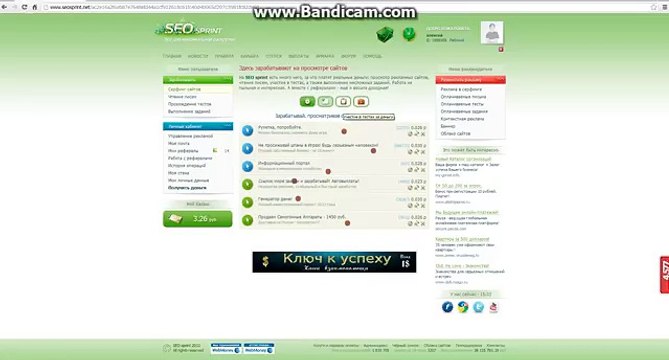 как быстро зарабатывать на SEO sprint сеоспринт 50 рублей за час