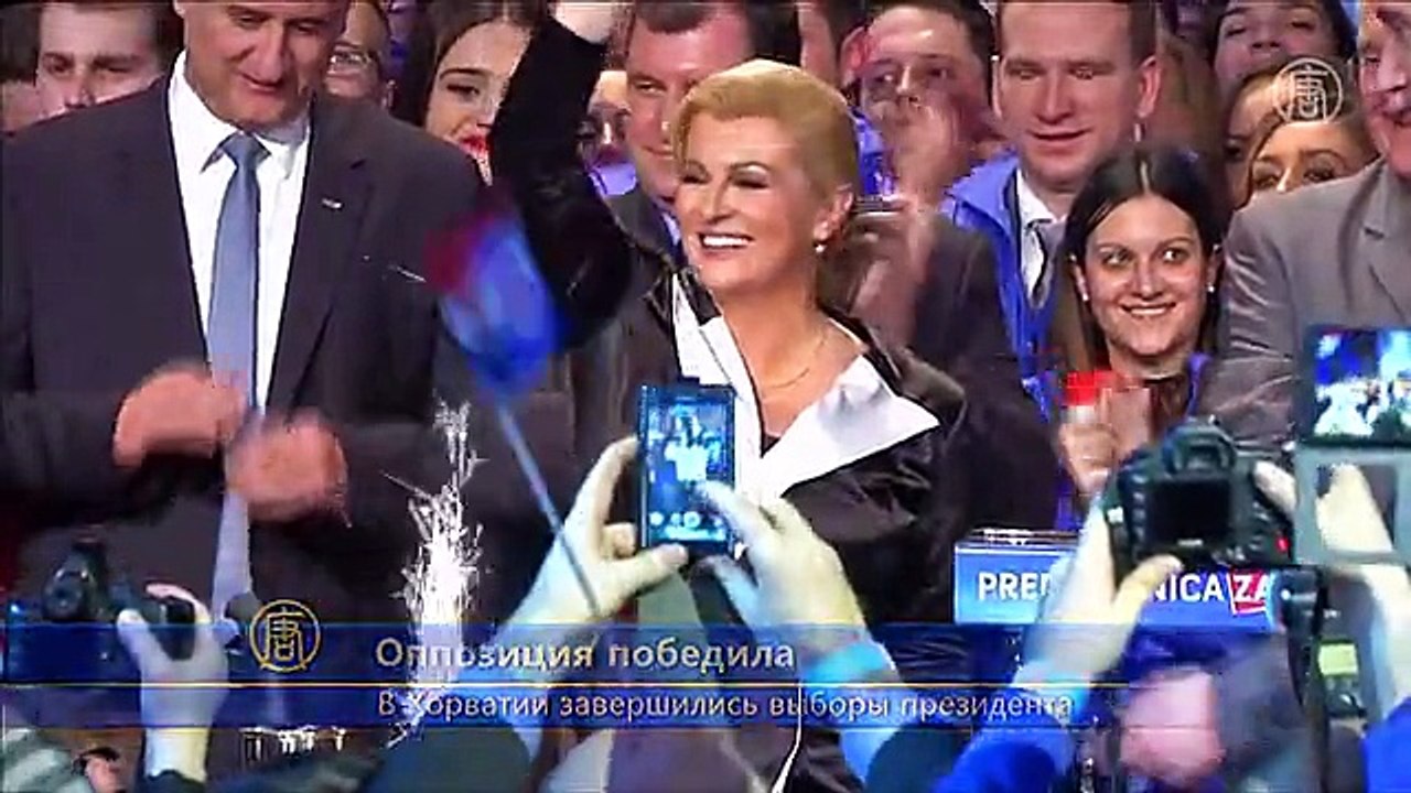 Президентом Хорватии впервые станет женщина