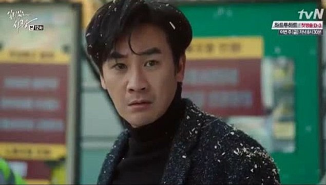 일리있는 사랑 13회 FULL HD 20150112 일리있는사랑 13화 [토렌트 토도우 보는곳 감상 볼수있는곳] ★