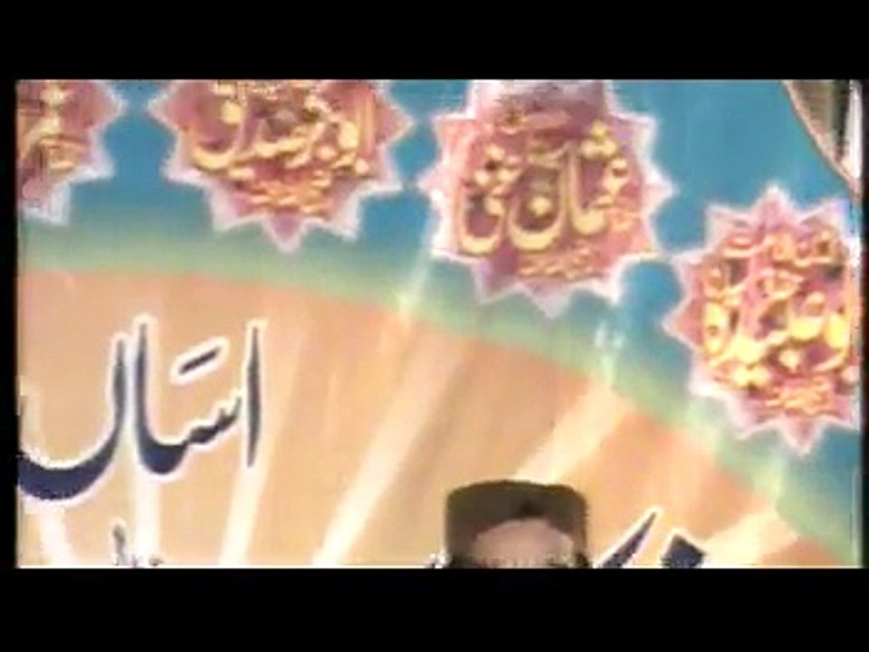 ‫۔سالارِصحابہ رض وہ پہلا خلیفہ ‬