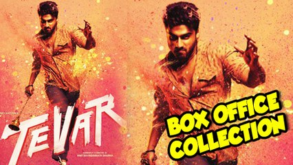 Arjun Kapoor, Sonakshi Sinha | Tevar Is Not So Impressive | BOX OFFICE REPORT