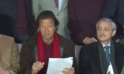 More than 34,000 bogus vote found in NA-122,Imran khan