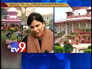 Krishna District gear up for bird fights