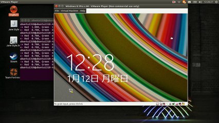 Screencast 2015-01-12 12:39:07