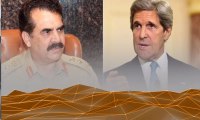US Secretary of State John Kerry arrives in Pakistan