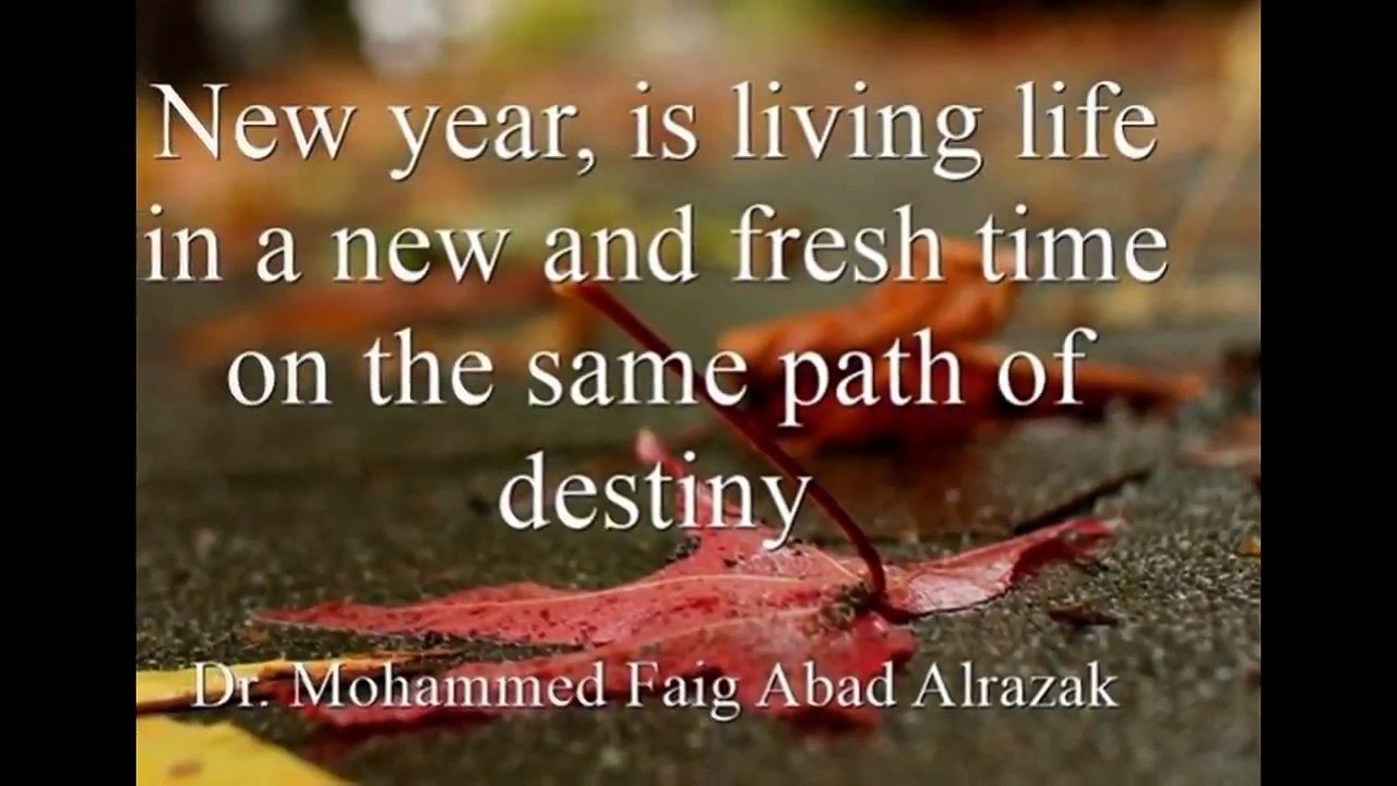 The diamond quotes of the year, by the philosopher Dr Mohammed Faig Abad Alrazak