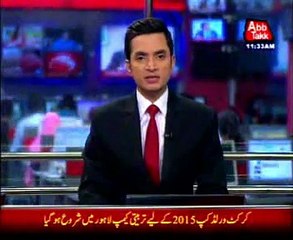 SC accepts NAB’s appeal to hear Steel Mills Corruption case