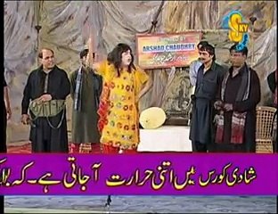 MAZA KAR DIL BHAR KE [PAKISTANI PUNJABI STAGE DRAMA] PART 4_10