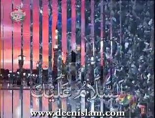 Beautiful Salam - Ya Rasulullah