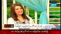 Watch Views of Reham Khan About Pakistani Men Before Marrying to Imran Khan!