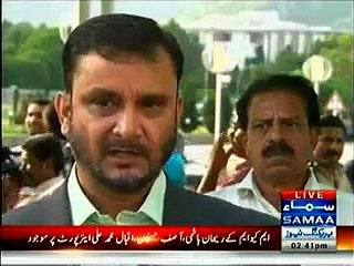 PPP & MQM Minister Got Hyper On PIA For Delay In Flights