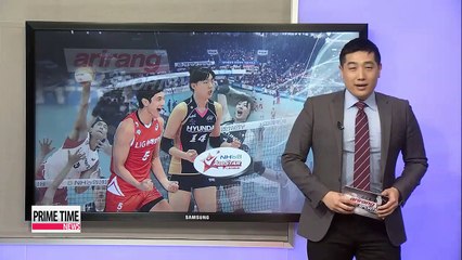 V-League: LIG vs. KEPCO