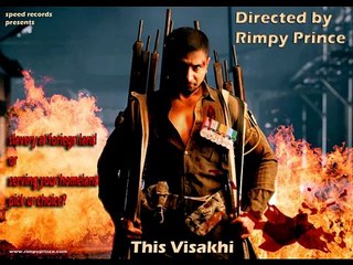 Honey singh latest song ankh 2011 jatt soorme. - YouTube