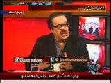 You will be amazed to listen that on what number Pakistan is in List of Failed States, Dr. Shahid Masood