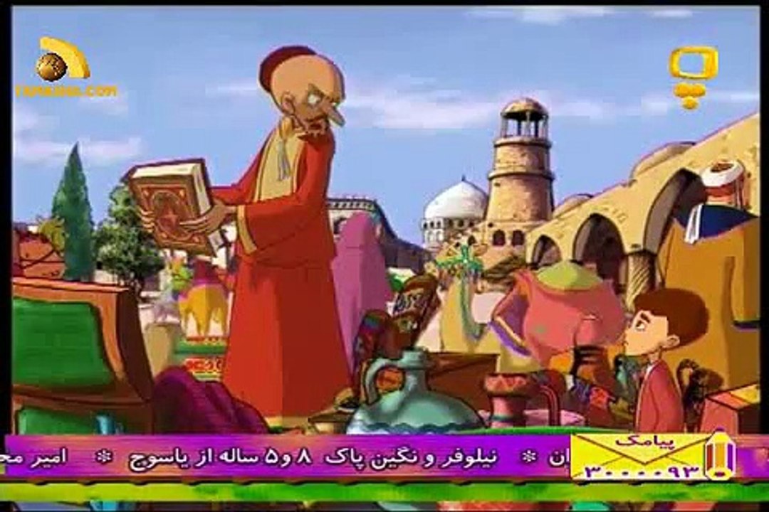 Mohammad Zakaria Razi محمد زکریای رازی