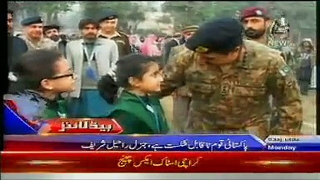 AAJ News Headlines Today 12th January 2015 Latest News Updates Pakistan 12-01-20