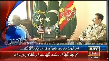 Headlines – 1900 – Monday – 12 – Jan – 2015