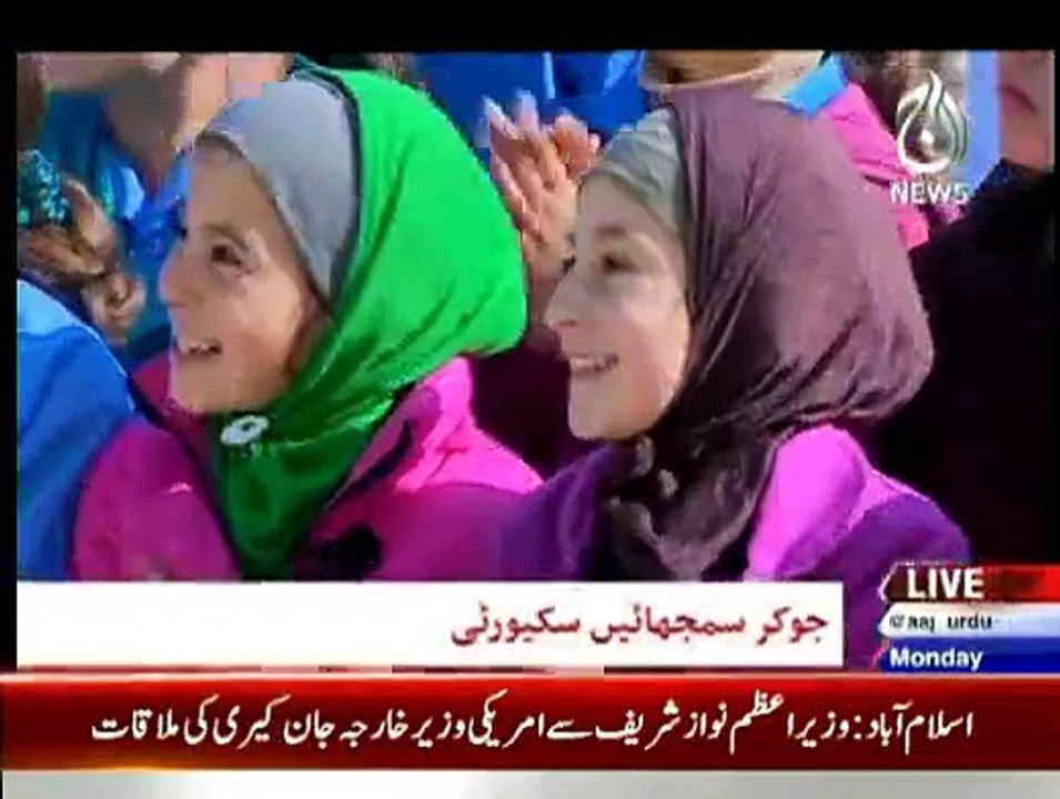 Sairbeen - 12th January 2015