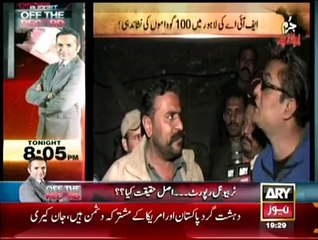 Jurm Bolta Hai - 12th January 2015