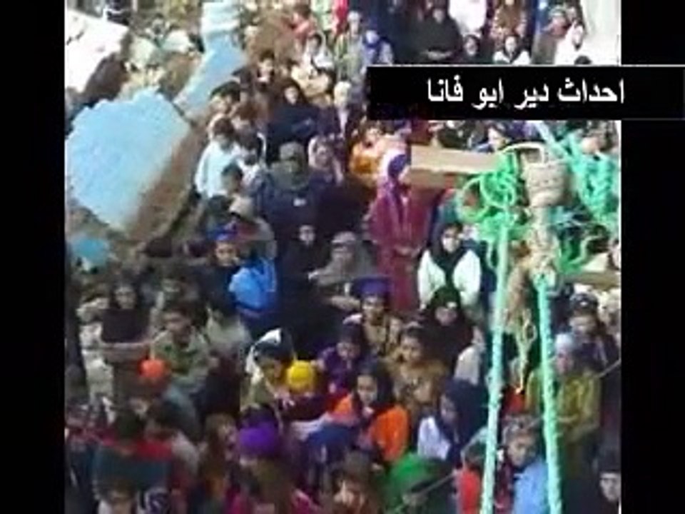 ياضلمة مالك  -  انطون ابراهيم عياد