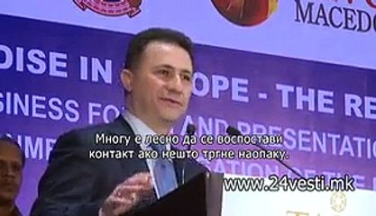 IZJAVI GRUVESKI I INDIEC  SO TITL 12 01