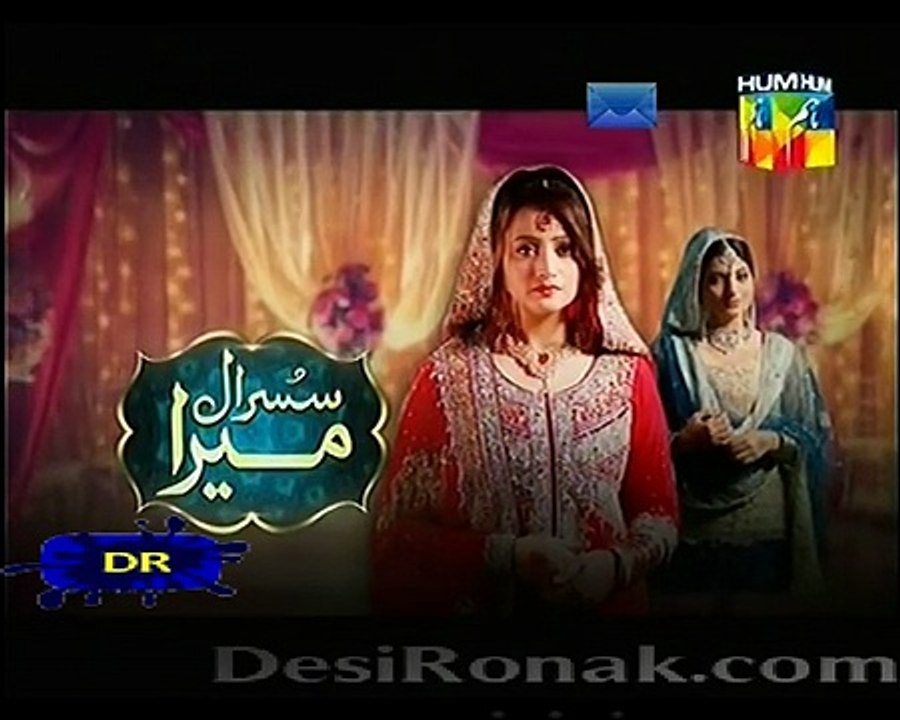 Susraal Mera Episode 68 - 12th January 2015 Part 3