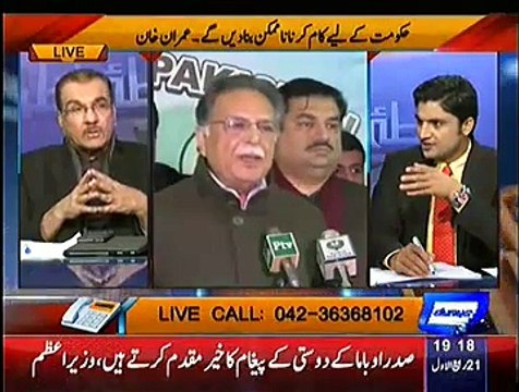 Nuqta-e-Nazar – 12th January 2015