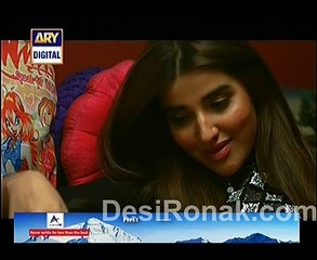 Dusri Bivi Episode 7 - 12th January 2015 Part 1