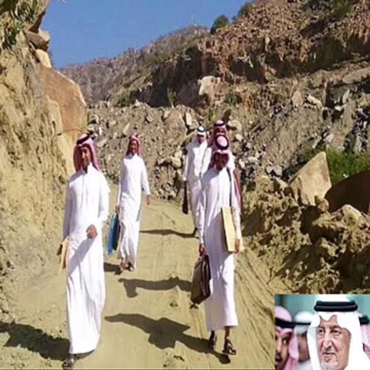 وزير التربيه والتعليم