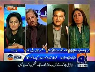 News Room 12th Jan 2015