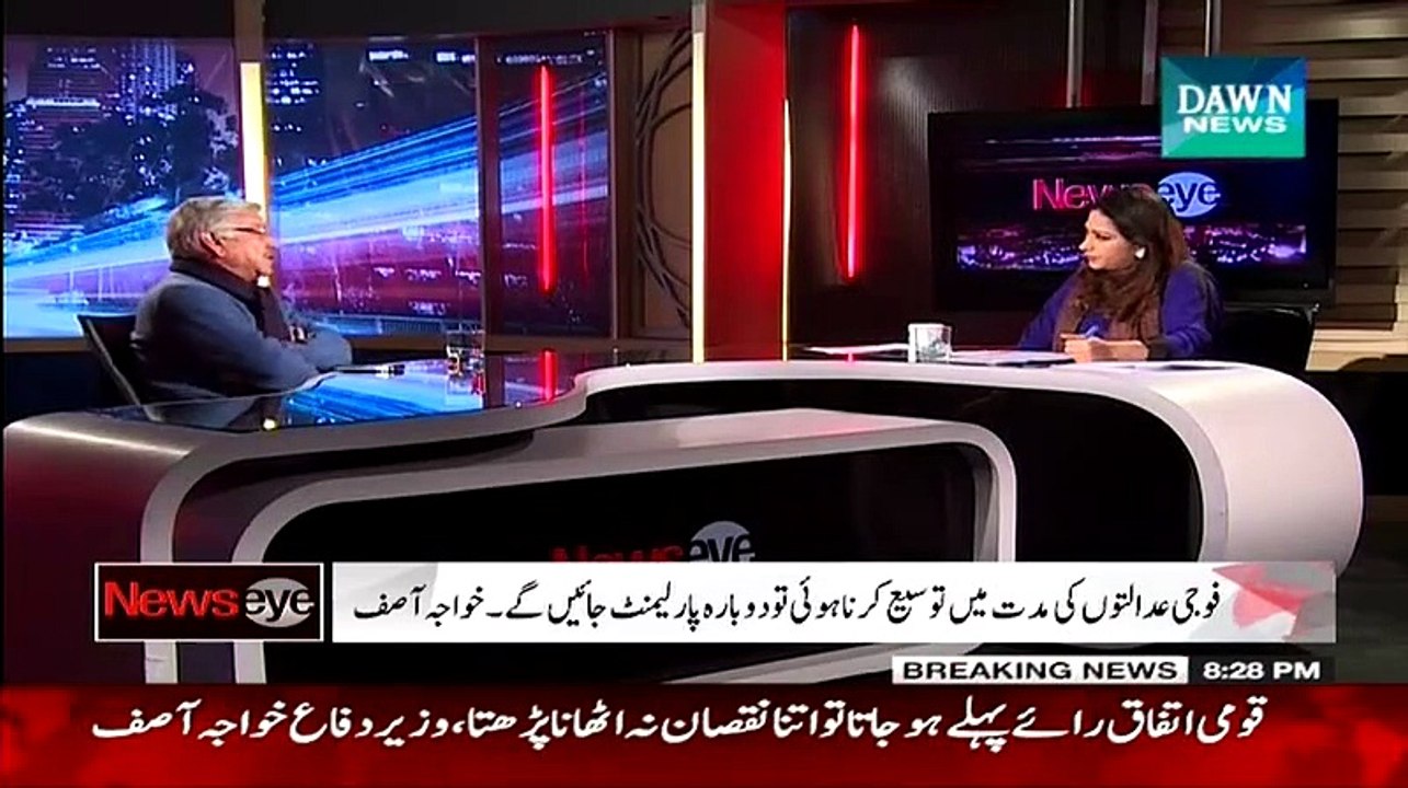 NewsEye (Khawaja Muhammad Asif Special Interview) - 12th January 2014