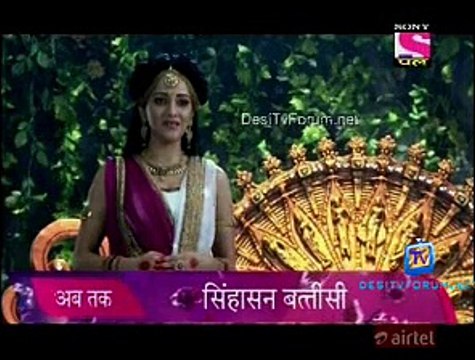 Singhasan Battisi 12th January 2015 Video Watch Online pt1