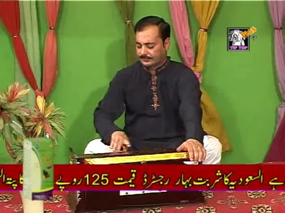 NEW SARAIKI SONGS 2015 QATIL KOON HIYAATI DI DUA  SINGER AHMAD NAWAZ CHEENA