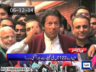 Dunya news headlines 12 Jan 2015, 21:00 PM