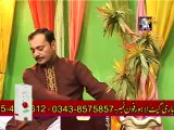 NEW SARAIKI SONGS 2015 MATAAN NAZAR WANJAIAN SINGER AHMAD NAWAZ CHEENA