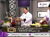 برنامج سفرة دايمة - صناعة لانشون الدجاج فى البيت - الشيف محمد فوزي - Sofra Dayma
