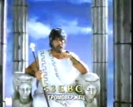 staroetv.su | Реклама Rama Vitality (2001)