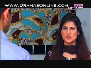 Yeh Chahtein Yeh Ranjishein Episode 19 p2