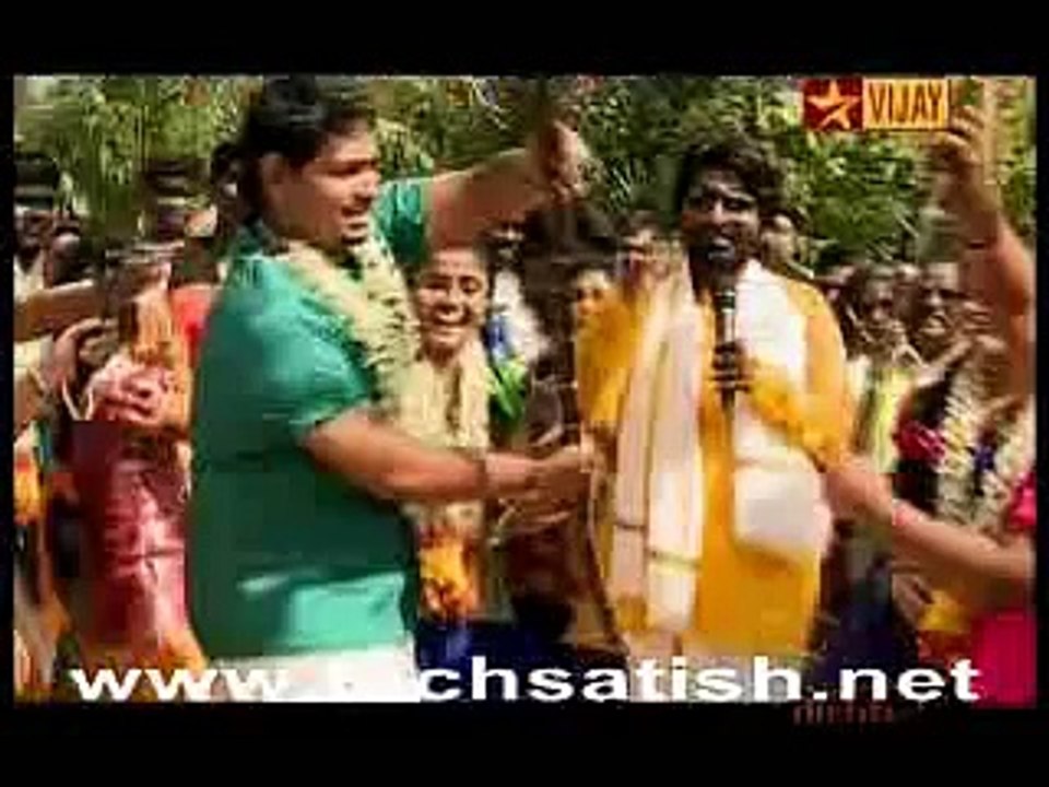 airtel 2