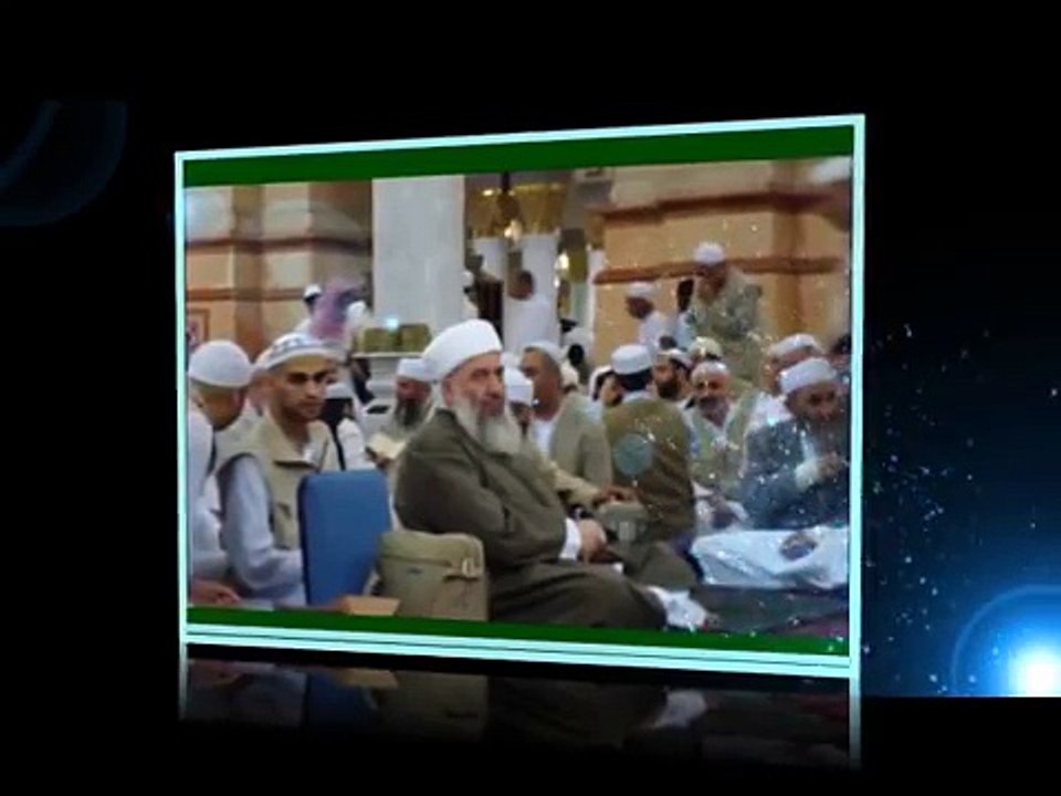 Ölürüm Seydam Özlemişim Çorbasını Çayını Menzil İlahileri 1