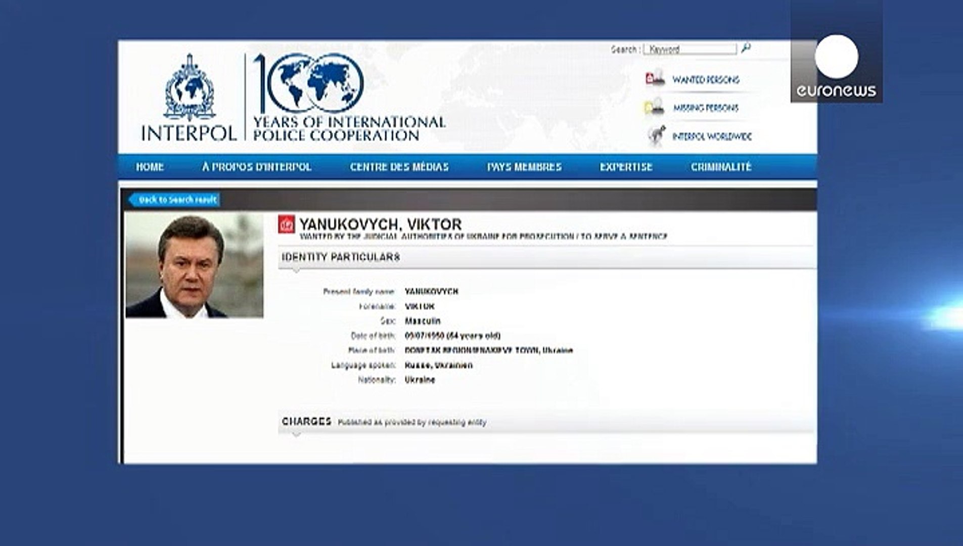 ⁣Янукович у списку розшукуваних Інтерполу