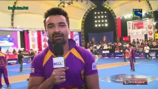 Box Cricket League (BCL) 12th January 2015 Watch Online