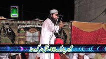 Khitab by Peer Shabeer Hussain Shah Jalali Part 3 Tehreek e Pakistan at Mehfil e naat Ehsan Colony 49 tail sargodha 09-08-14