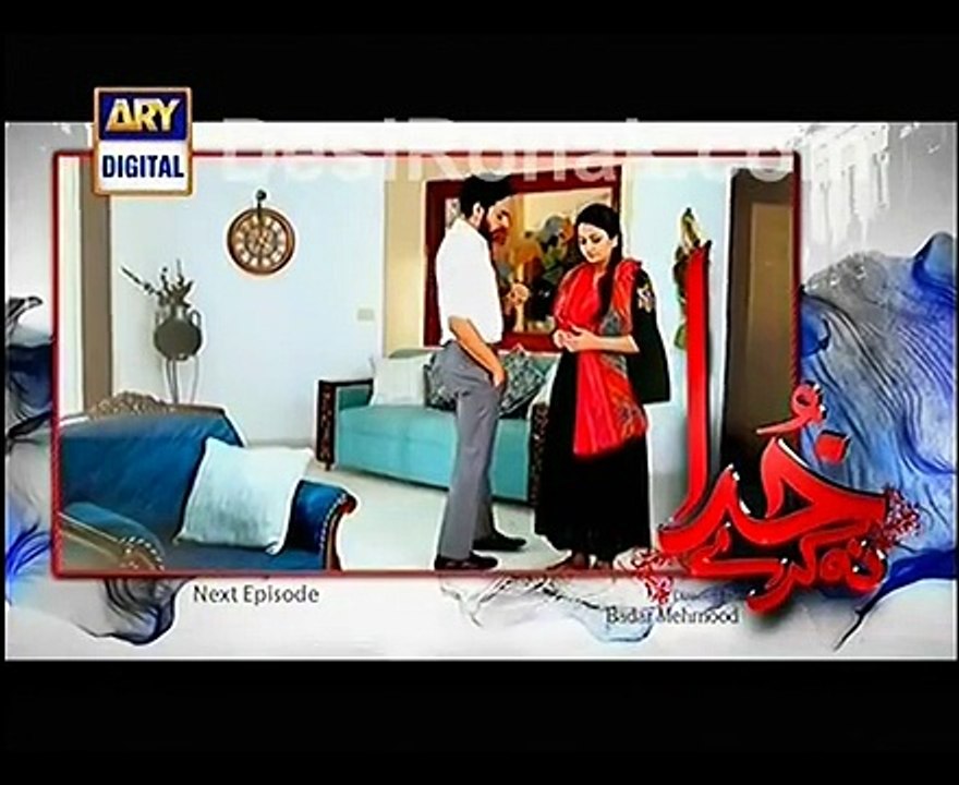 Khuda Na Karay Episode 13 - 12th January 2015 Part 5