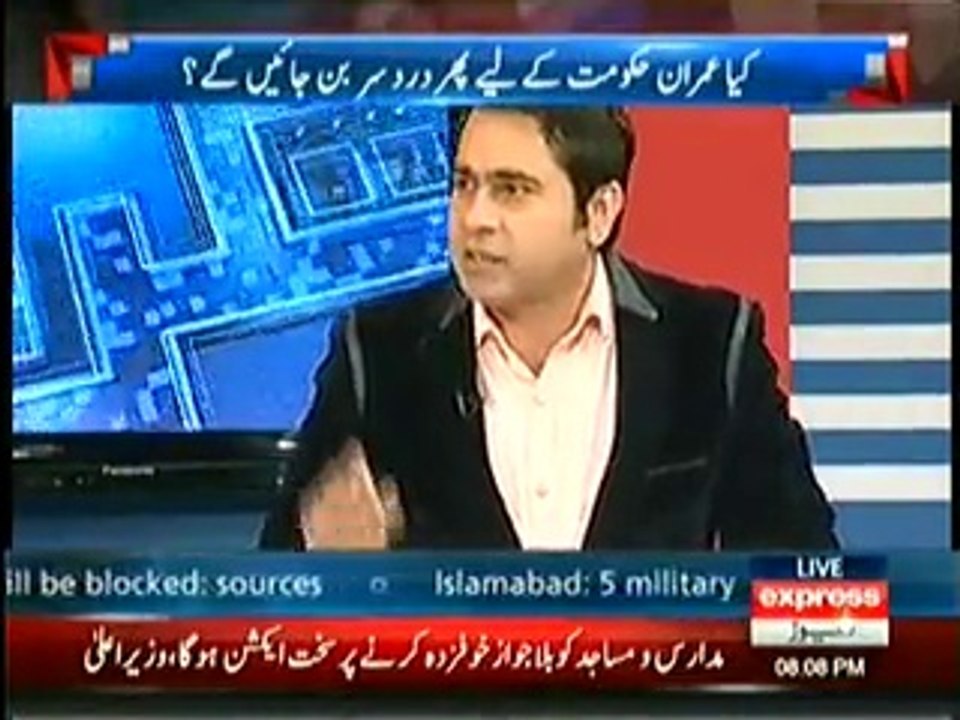 Takrar - 12th January 2015